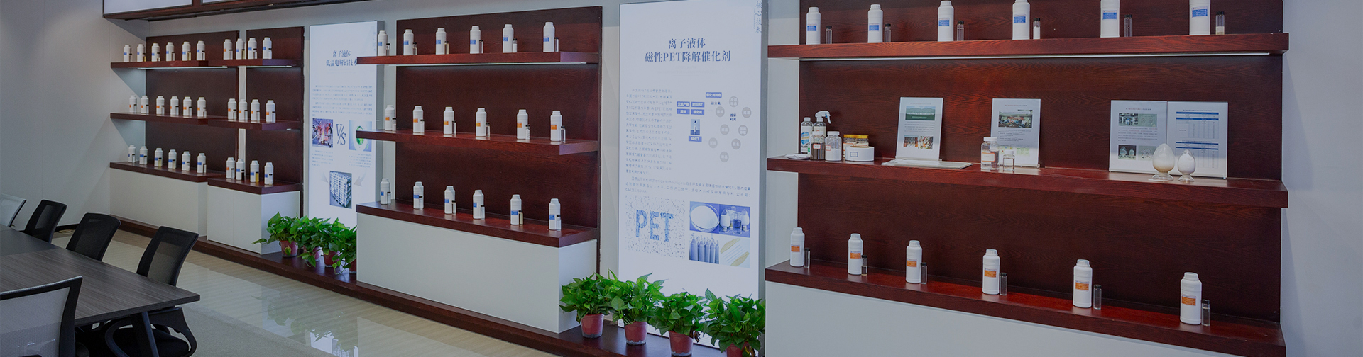 Nantong Lyusen Environmental Protection Purification Material Co., Ltd.
